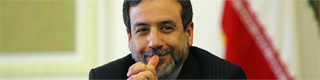 عراقچی: برای گام نهایی مذاکرات با 1+5، تیم ایران سازماندهی مجددی می شود