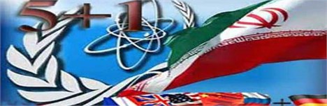 توافق ژنو باعث گشایش در اقتصاد ایران می‌شود