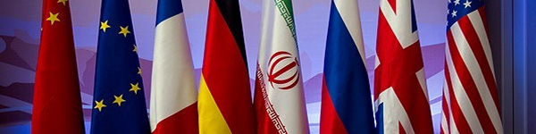 مذاکرات ایران و 1+5 برای توافق نهایی اواخر بهمن ماه در نیویورک برگزار می شود