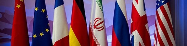 مذاکرات ایران و 1+5 برای توافق نهایی اواخر بهمن ماه در نیویورک برگزار می شود