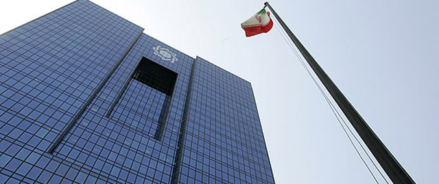 اعلام 8 بانک ایرانی که پولهای بلوکه شده را منتقل می‌کنند + سند