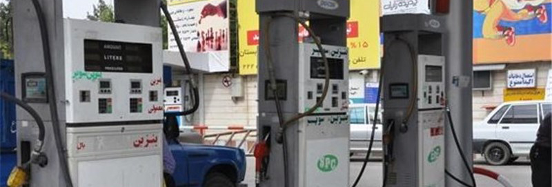 عرضه بنزین یورو۴ در ۸۰ درصد جایگاه‌های تهران آغاز شد
