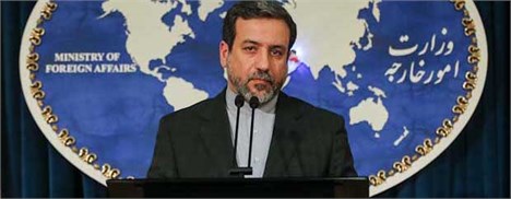 آغاز مذاکرات دور نهایی ایران و 5+1 سه‌شنبه ساعت 11
