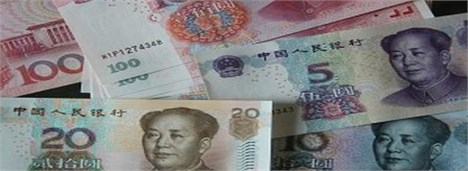 10 شریک بزرگ تجاری چین/ رتبه نخست تجارت دنیا با ۴،۱۶ تریلیون دلار