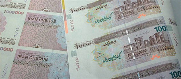 ورود ایران چک 100 هزار تومانی از نیمه دوم اسفند به بازار