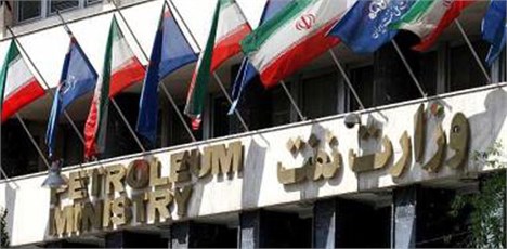 واکنش بانک صادرات به ادعای وزارت نفت