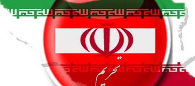 آمریکا نقض تحریم ایران از سوی دو بانک فرانسوی را بررسی می‌کند