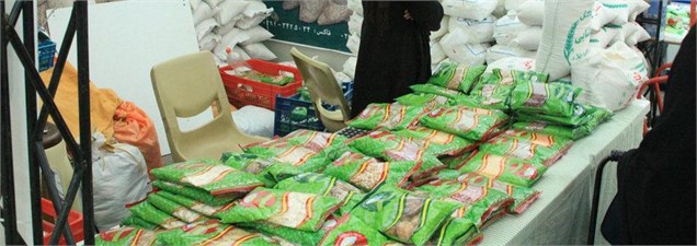 بخشنامه توقف افزایش قیمت کالا به 8 انجمن صنفی صادر شد