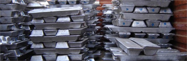 معامله شمش هزارپوندی آلومینیوم در بورس کالا