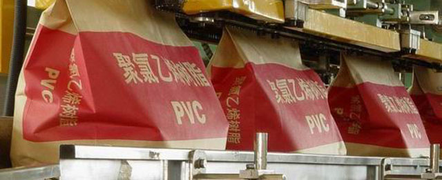 تداوم صعود قیمت PVC در بازارهای آسیا