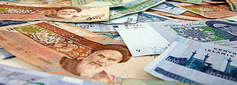 هزینه تامین پول در اقتصاد ایران 28 تا 30 درصد است