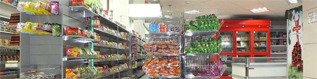 رئیس اتحادیه بنکداران موادغذایی: تغییرات قیمت کالاها از 30شهریورماه انجام می‌شود