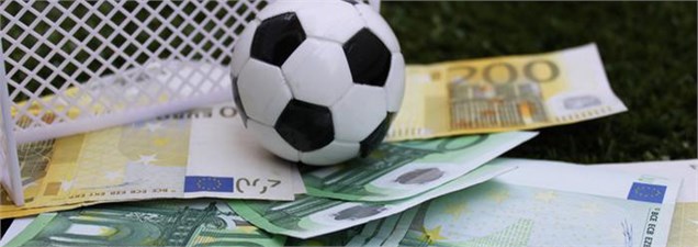 نام‌های بزرگ پرونده «فساد در فوتبال» به قوه قضائیه معرفی می‌شوند