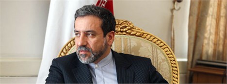 مذاکرات ایران و 1+5 از فردا آغاز می‌شود/ تداوم مذاکرات تا پایان مهلت توافق ژنو