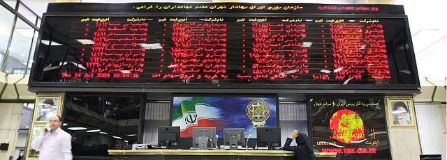 حاکم شدن فضای کسل کننده در بورس تهران