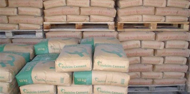 شمارش معکوس برای افتتاح کارخانه سیمان ایران در ونزوئلا آغاز شد