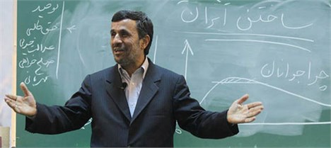 جزییات تخلف 16میلیاردتومانی احمدی‌نژاد و بقایی