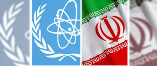 ارسال نامه اعتراضی ایران به آژانس بین‌المللی انرژی اتمی
