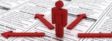 اظهارات 10 مقام ارشد دولتی درباره بیکاری/ گزارش جدید مجلس از بیکاری 5 میلیونی