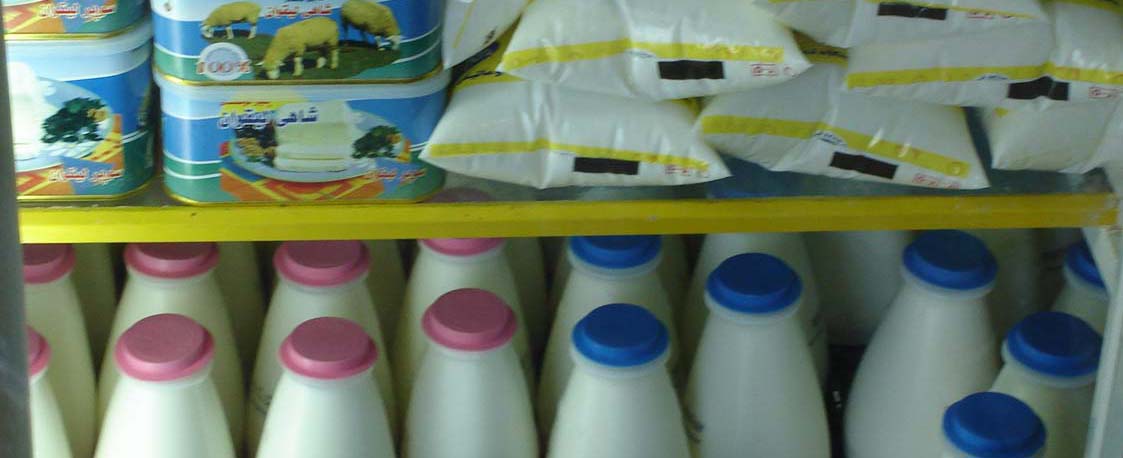 کاهش تقاضا برای لبنیات و افزایش تولید شیرخشک در کارخانجات