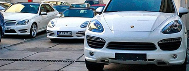 چند درصد مردم ایران خودروهای لوکس سوار می شوند؟/ ممنوعیت واردات تاثیری بر قیمت ها ندارد