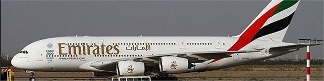 فرودگاه امام «فرودگاه جایگزین» هواپیماهای ایرباس 380 امارات