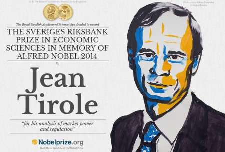 برنده جایزه نوبل علوم اقتصاد معرفی شد
