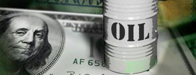 کاهش ارزش ریالی دلارهای نفتی