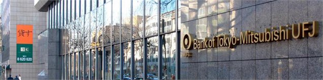 جریمه 315 میلیون دلاری بانک ژاپنی برای نقض تحریم‌های ایران