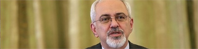 ظریف برای مشورت با مسوولان ارشد کشور به تهران می آید