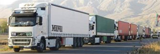 مهلت یک هفته‌ای ایران به کامیون‌های ترکیه