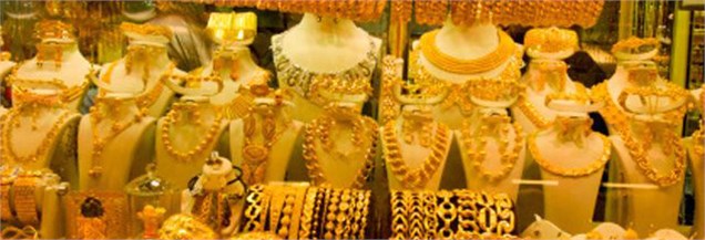 فروش طلای ایرانی به اسم ایتالیایی و هندی