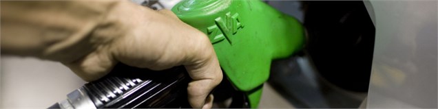 توقف عرضه بنزین ٤٠٠ تومانی در سراسر کشور از اول بهمن ماه