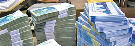 موج جدید جریمه‌های مرکب بانکی/ موریانه‌ای که اقتصاد را می‌خورد!