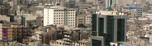 رونق خرید و فروش مسکن در تهران/ افزایش متقاضیان مسکن به دلیل ثبات قیمت‌ها در بازار