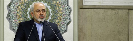 ظریف: غرب و اروپا باید اعتماد ایرانیان را بدست بیاورند