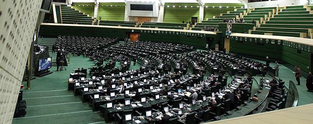 متن کامل طرح الزام دولت به حفظ دستاوردها و حقوق هسته‌ای ایران