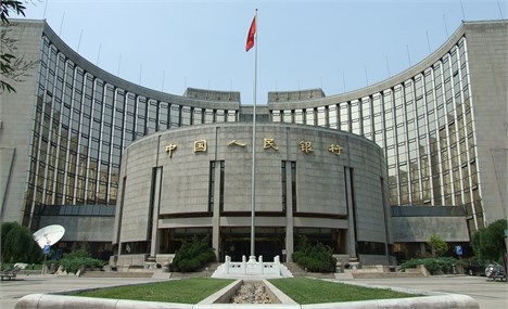کاهش نرخ تورم در چین ، دومین اقتصاد بزرگ جهان