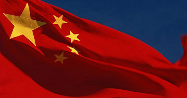 چین مقصد نخست سرمایه گذاران خارجی در سال 2014 شد