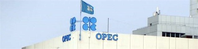 نفت اوپک هر بشکه 56.83 دلار معامله شد