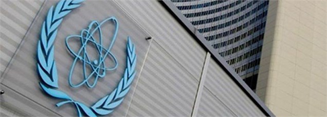 امکان بازنگری آژانس در اسناد مربوط به برنامه هسته‌ای ایران