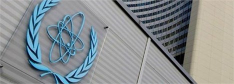 امکان بازنگری آژانس در اسناد مربوط به برنامه هسته‌ای ایران