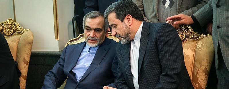 حسین فریدون به جمع مذاکره کنندگان ایران در ژنو پیوست