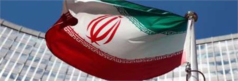 اقتصاد ایران پس از توافق