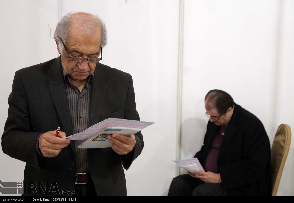 گزارش تصویری (2) از انتخابات اتاق بازرگانی تهران