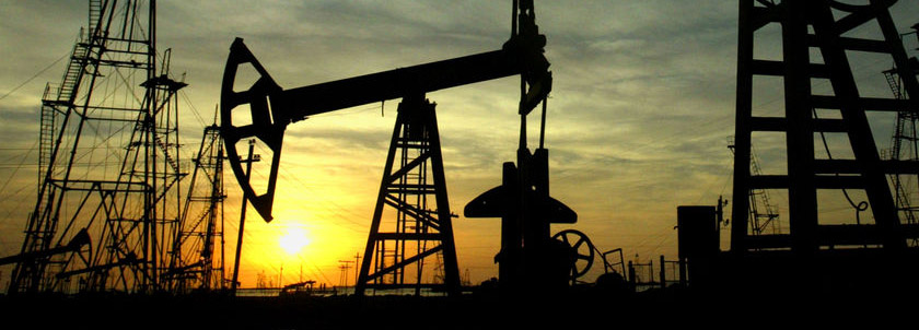 قیمت نفت افزایش یافت/ بشکه‌ای 64 دلار