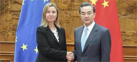 تاکید وزیر خارجه چین بر گسترش همکاریهای بین المللی در حل پرونده هسته‌ای ایران
