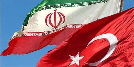 افزایش مبادلات اقتصادی ایران و ترکیه به 30 میلیارد دلار امکانپذیر است