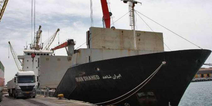 آمریکا: کشتی باری ایرانی را دنبال می‌کنیم