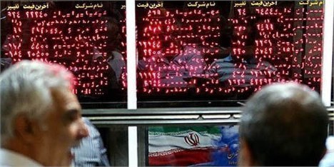 افتتاح معاملات قراردادهای آتی کنجاله سویا در 16 خردادماه